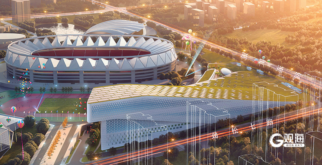 青岛体育中心室内冰雪运动馆项目意向方案鸟瞰效果图。