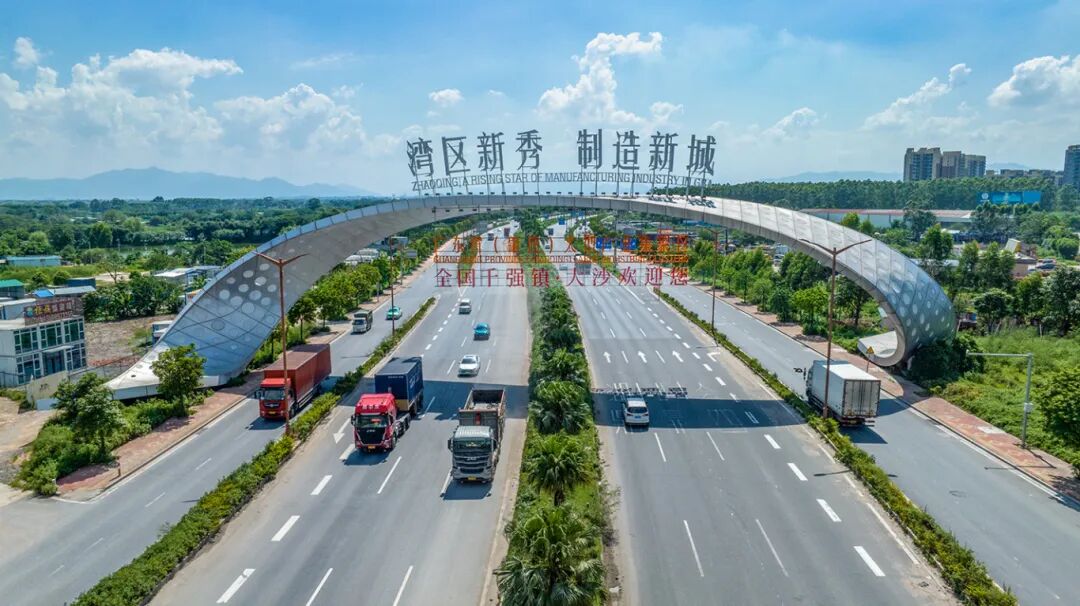 △肇庆发布特约摄影师 李显才 摄