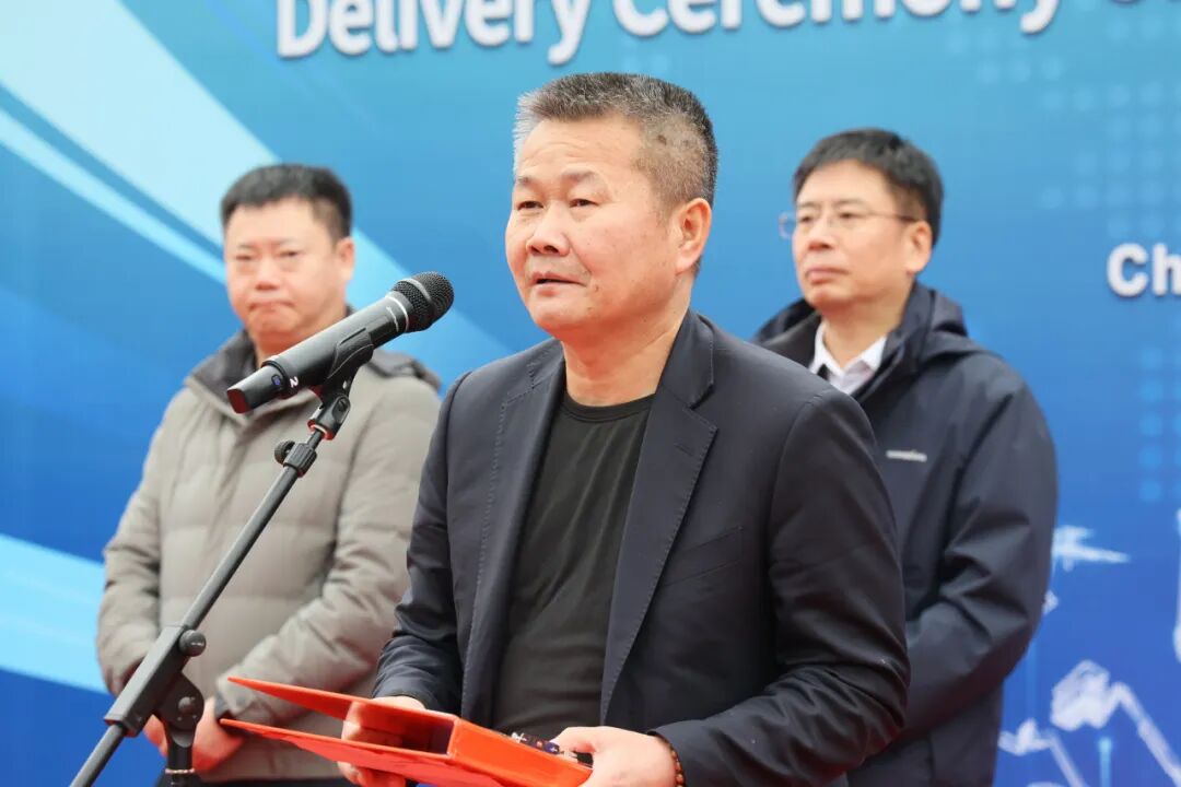 △山河智能总经理夏志宏在仪式上致辞