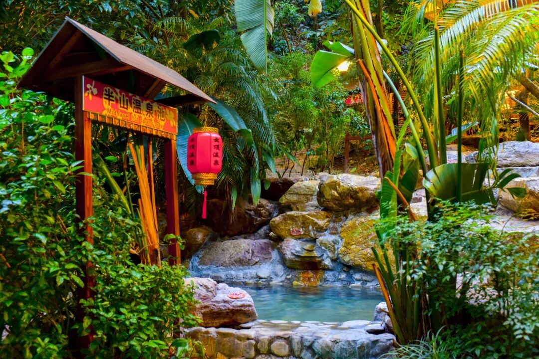 龙门南昆山云顶温泉