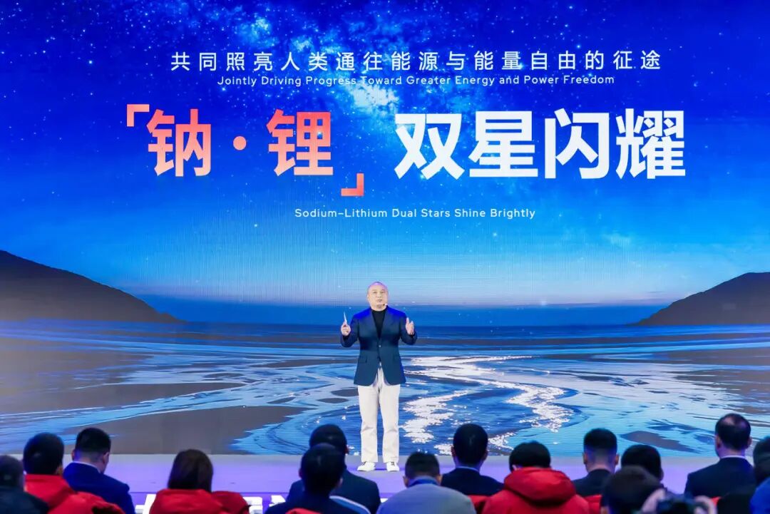 长安汽车携手宁德时代举办“长安汽车天枢智能新安全成果发布暨钠电战略全球发布会”