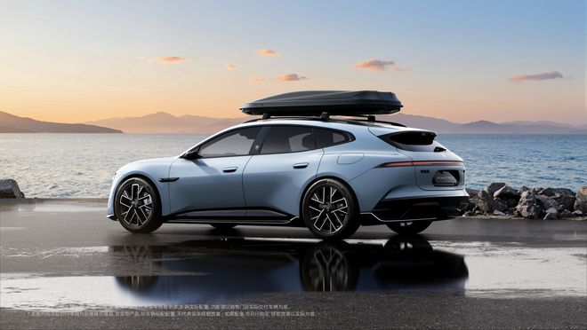 定位华为乾崑阿维塔首款全场景运动轿车，阿维塔06T外观公布