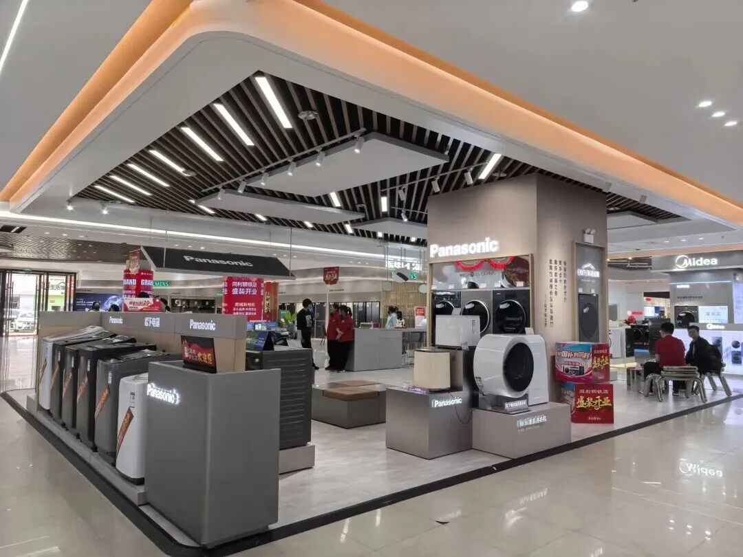 包頭香格里拉大酒店