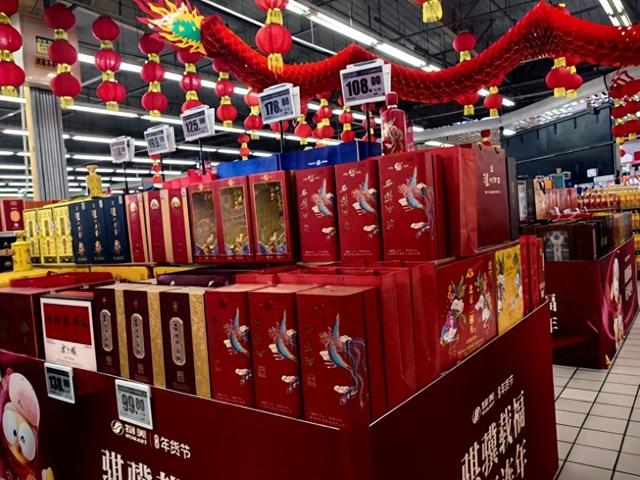 图片为环球网消费记者拍摄