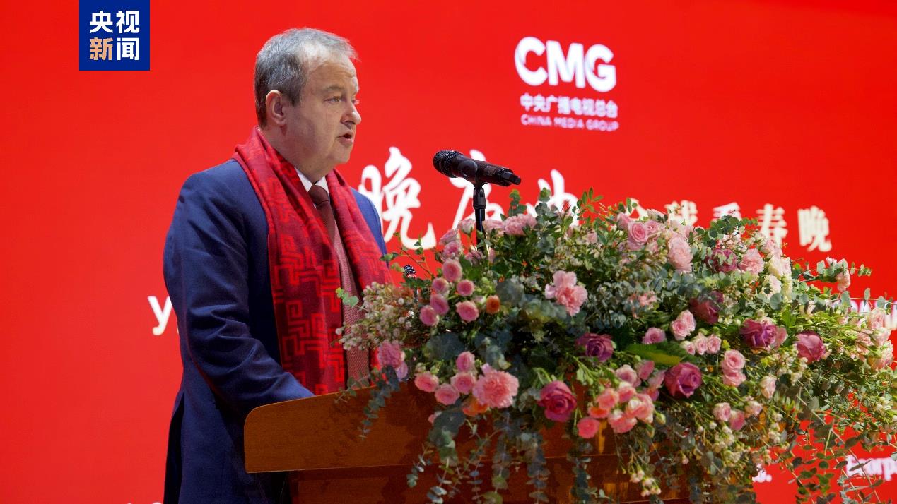 △塞尔维亚副总理兼内务部长达契奇