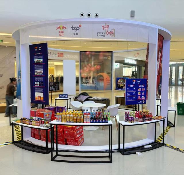 图片为天丝集团全球“伟大品牌之家”旗下的多元化产品组合亮相北京国际精品荟