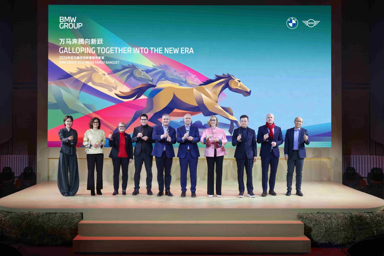 新世代BMW iX3长轴距版领衔 宝马集团2026“悦”启新程