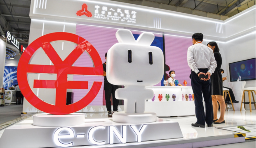 数字货币全球博弈升级，人民币飞跃新关口｜《财经》封面