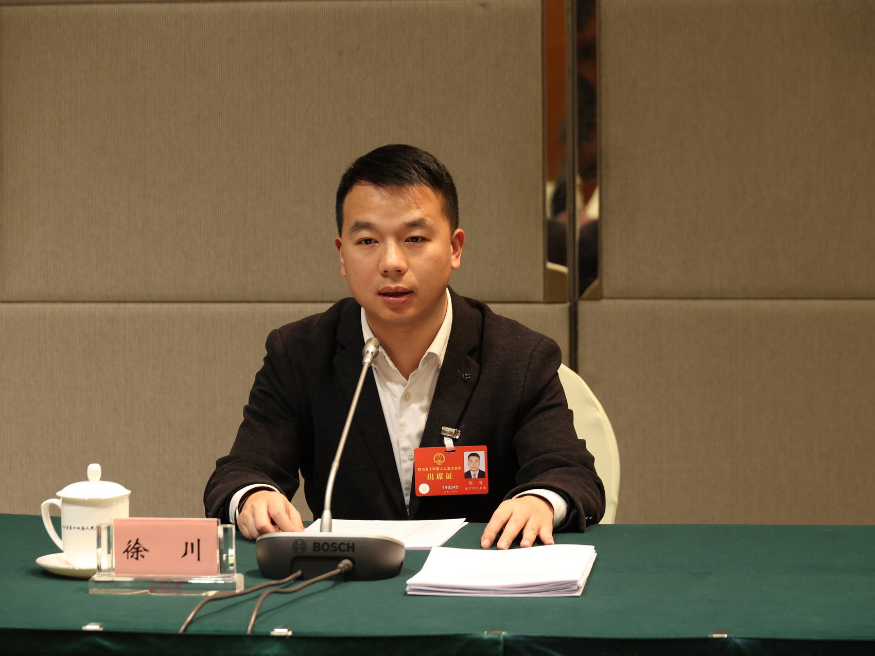省人大代表、天齐锂业研发管理总监徐川。受访者供图