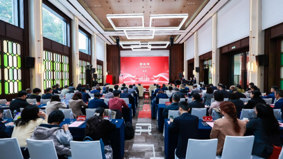 “活产成金，聚势兴穗”不动产投融资广州交流会成功举办