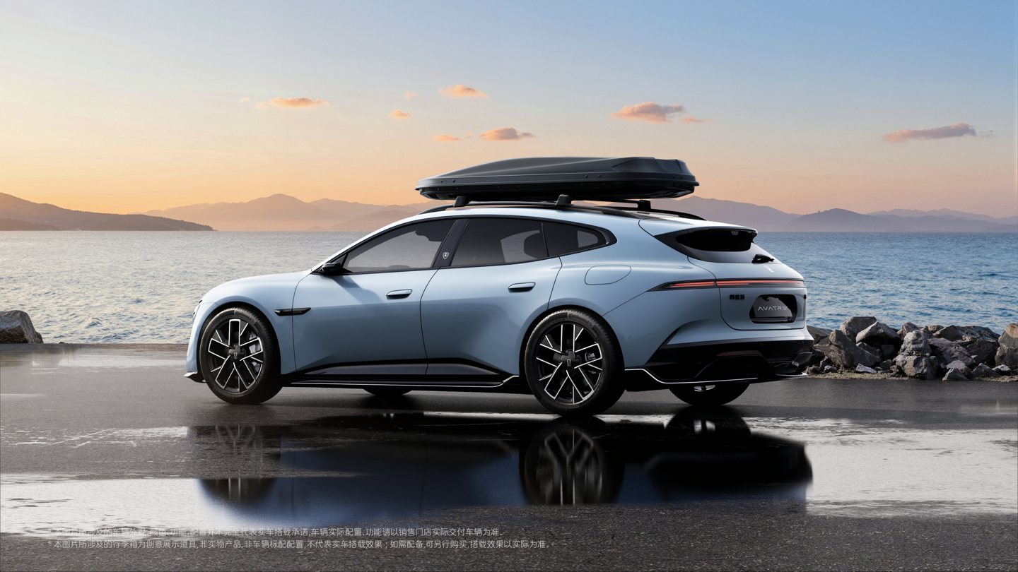 定位华为乾崑阿维塔首款全场景运动轿车，阿维塔 06T 外观公布