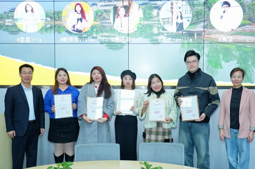 活动现场 主办方 供图