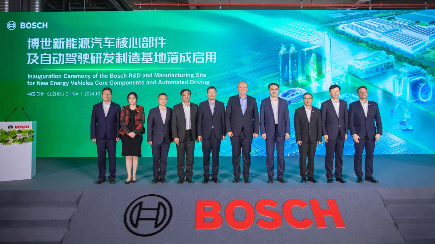 在华年入1498亿元却被传“大裁员”？博世中国CEO：个别部门调整，不是裁员