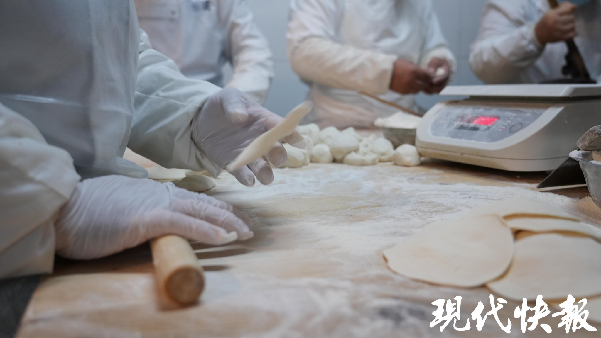 一揉一擀皆是人間煙火