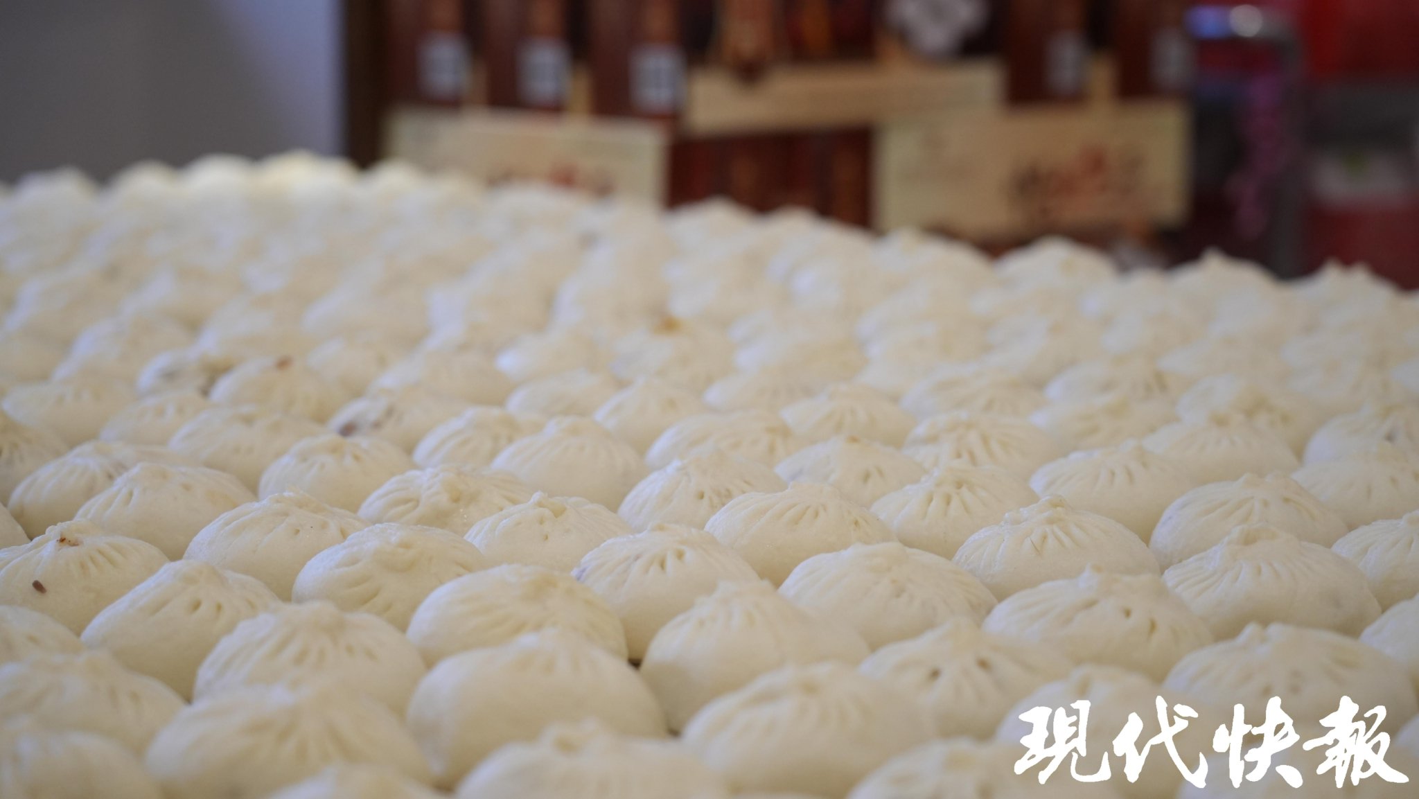  每個包子重量正負誤差不能超過2克