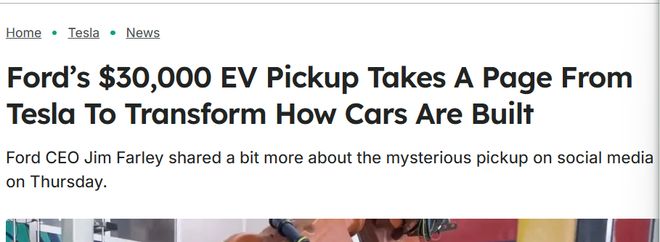 福特押注电动车“通用平台”：采用特斯拉同款铸件，首发3万美元皮卡