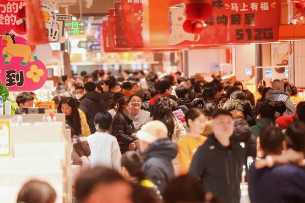 章丘世茂广场盛大开业