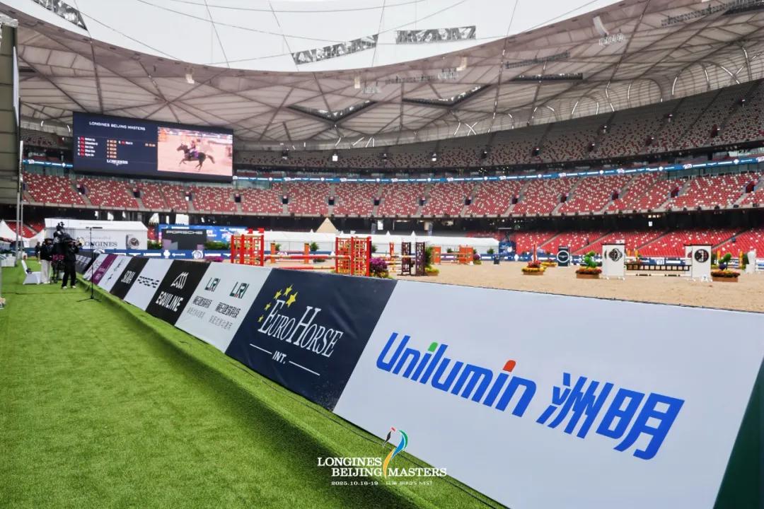 ▲洲明LED方案点亮“鸟巢”