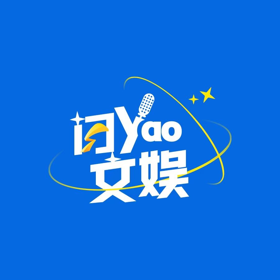 孙悦喊话寻找32年前听障儿童 他们曾参演《祝你平安》MV