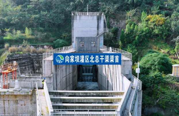向家坝灌区一期工程。省水利厅供图