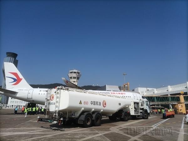 （中国航油供图）