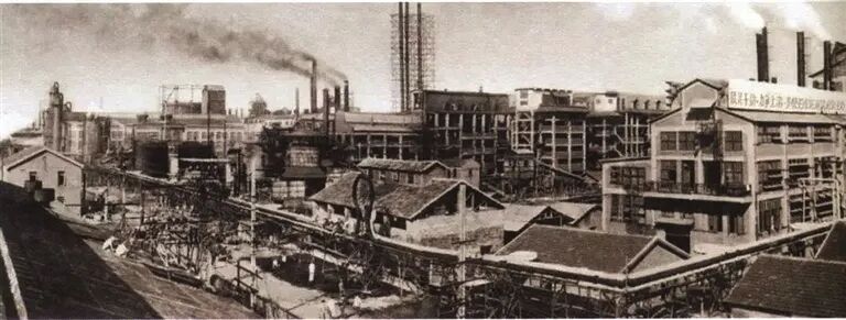 永利铔厂历史图片