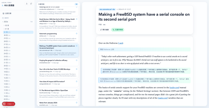 实测 gpt 5.3 codex,openai 史上第一个高危模型,连 api 都还不敢给我们