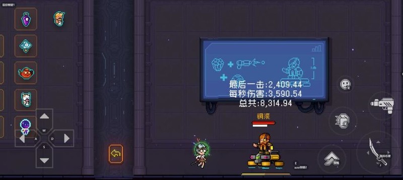 霓虹深渊：无限纱夜拔刀流攻略