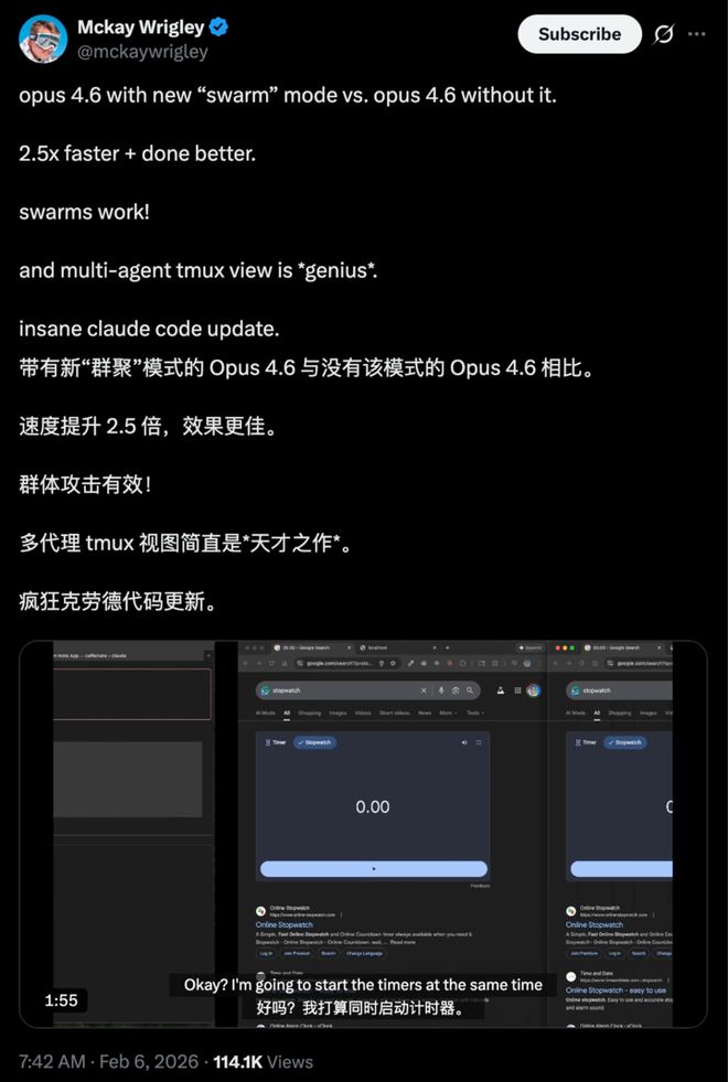 实测 gpt 5.3 codex,openai 史上第一个高危模型,连 api 都还不敢给我们