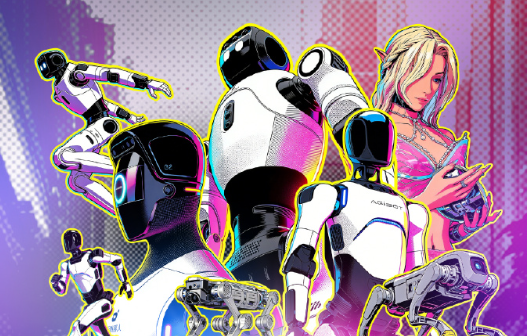 黄晓明助阵机器人魔术！智元《机器人奇妙夜2026》完整节目单公布