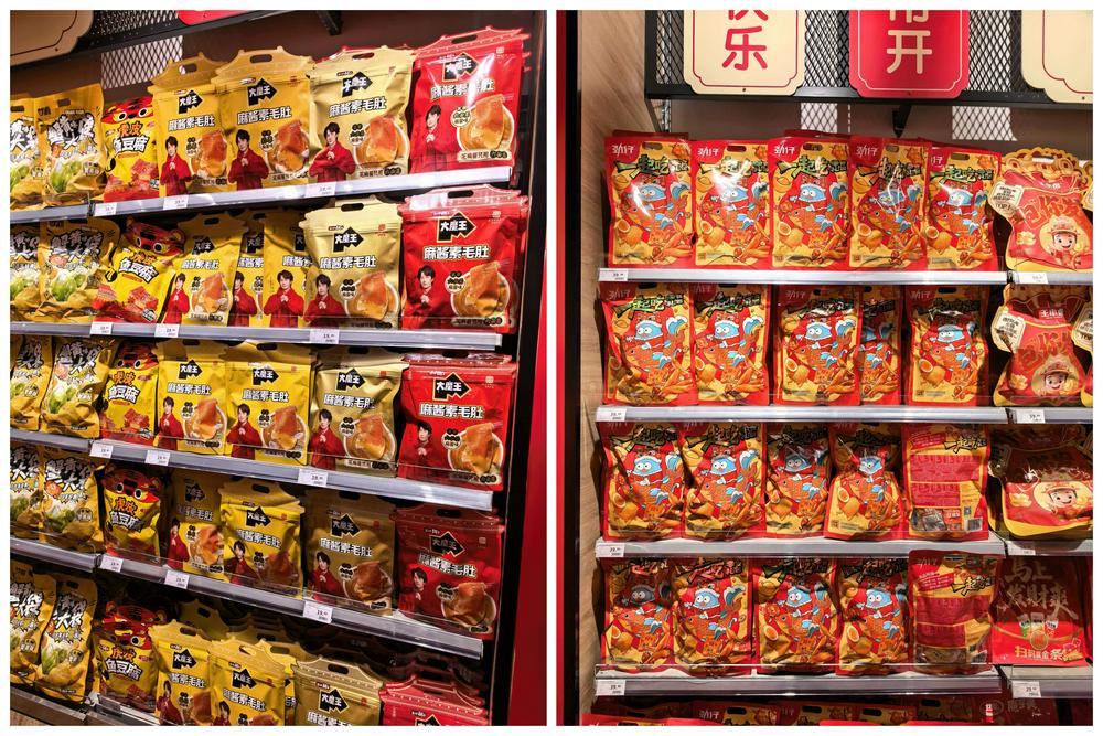 左：盐津铺子大魔王 右：劲仔食品 图片来源：财联社记者/摄