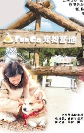 当“悦己”浪潮遇见多彩贵州