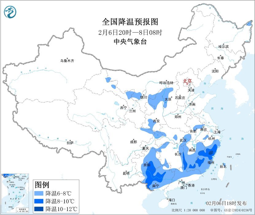 中央气象台：寒潮继续影响江南华南 南方地区仍有雨雪天气