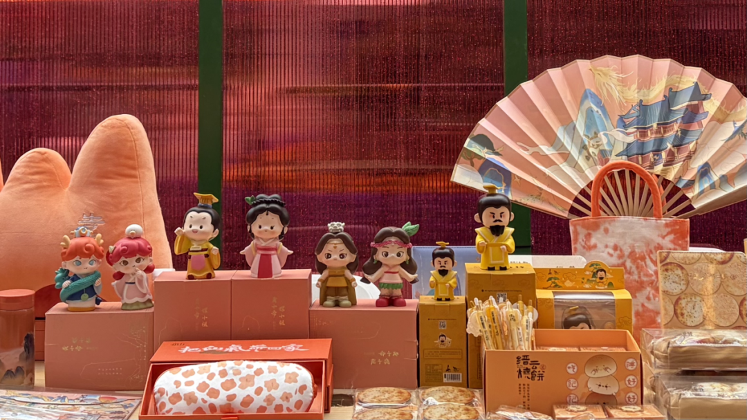 图｜缙云“把仙气带回家”文创