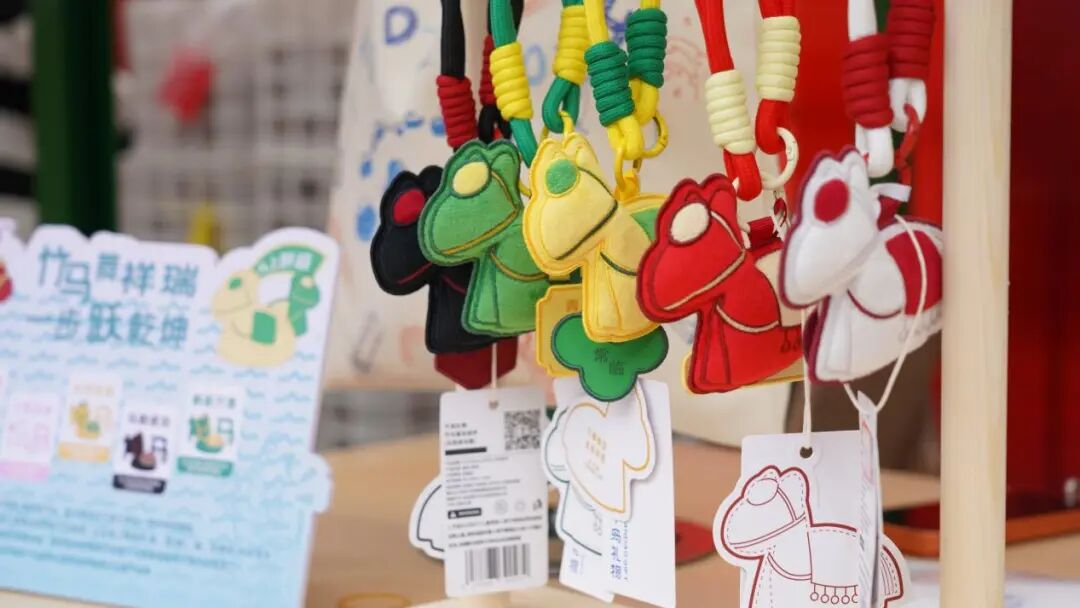 图｜淳安竹马文创系列