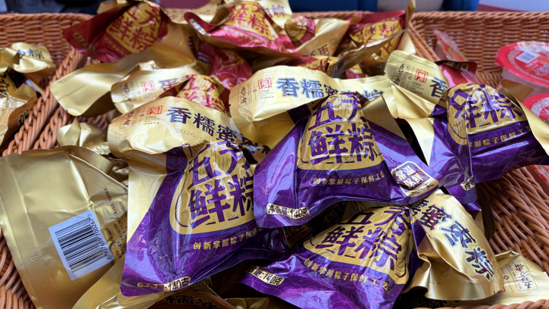 图｜五芳斋真空粽