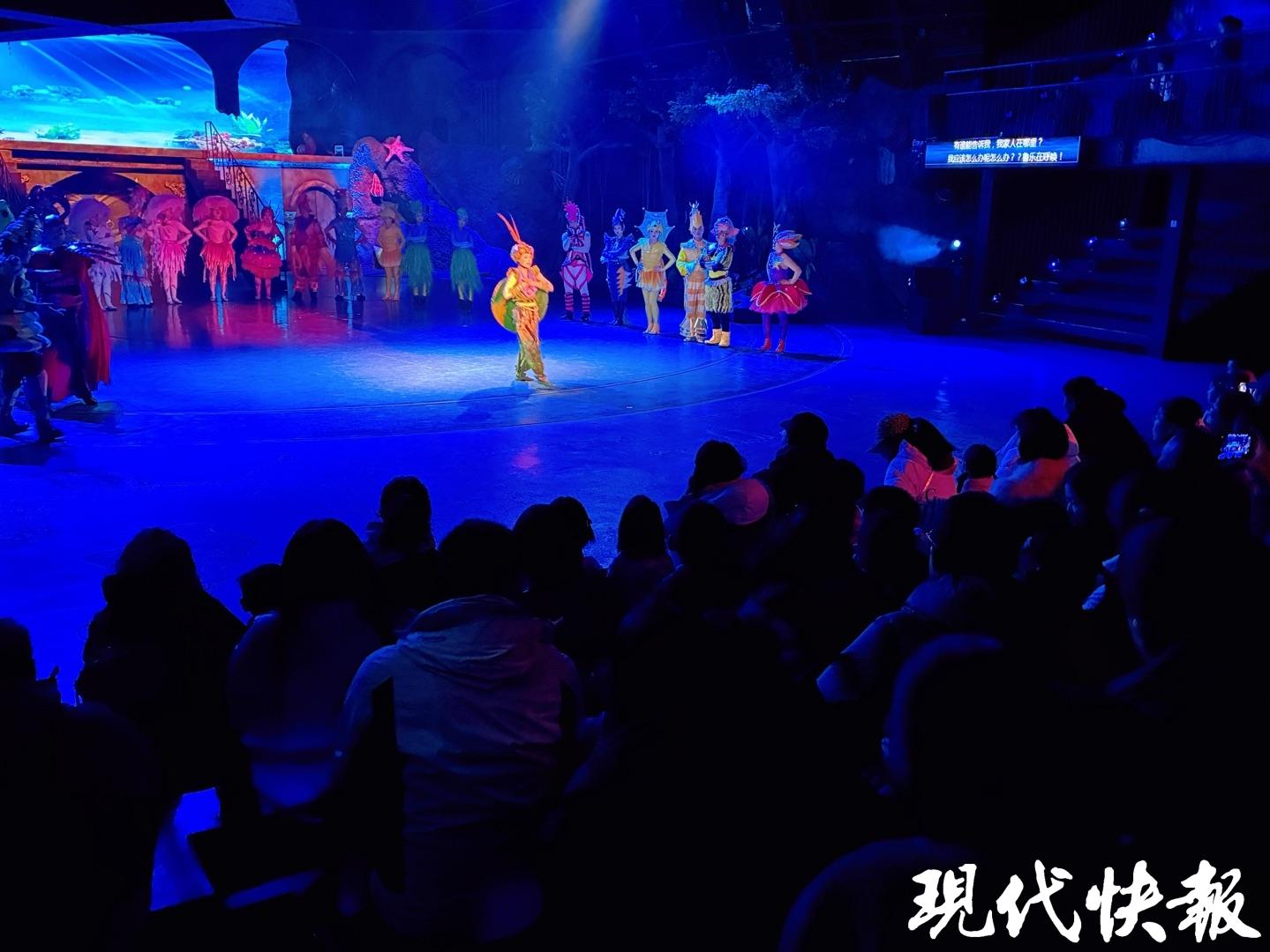 《魯樂回家》歌舞劇