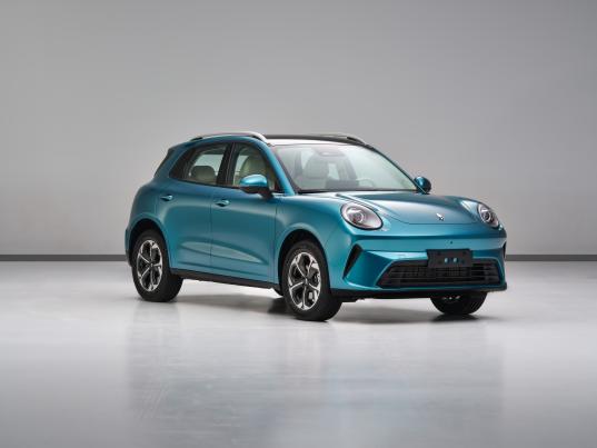 全新动力品类来袭！长城欧拉5燃油版和混动版公示图曝光