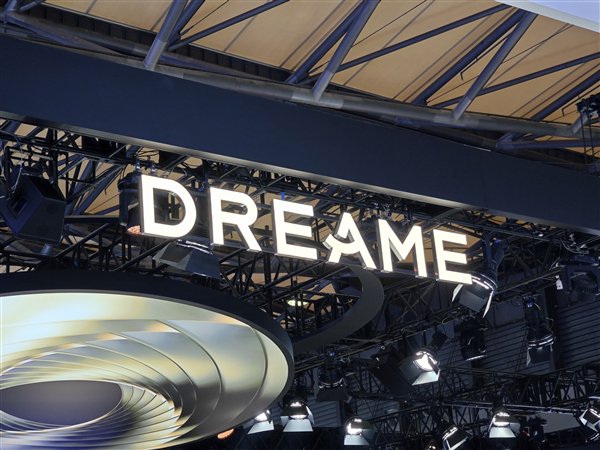 饮水思源！追觅俞浩：2017年获投1400万 永远感谢小米和雷军