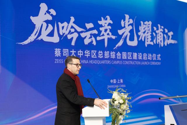 ��˾���л����ܲü���ϯִ�йٷ���Զ���ܷ��߹�ͼ��