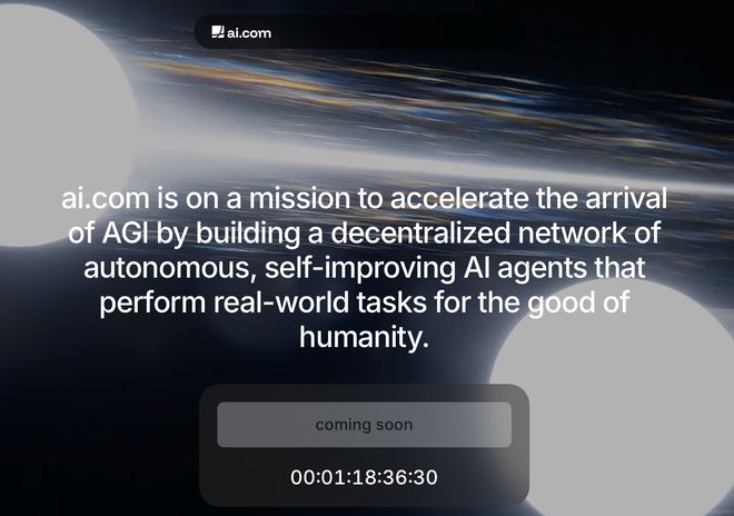 史上最贵域名！Crypto创始人7000万美元买下AI. com