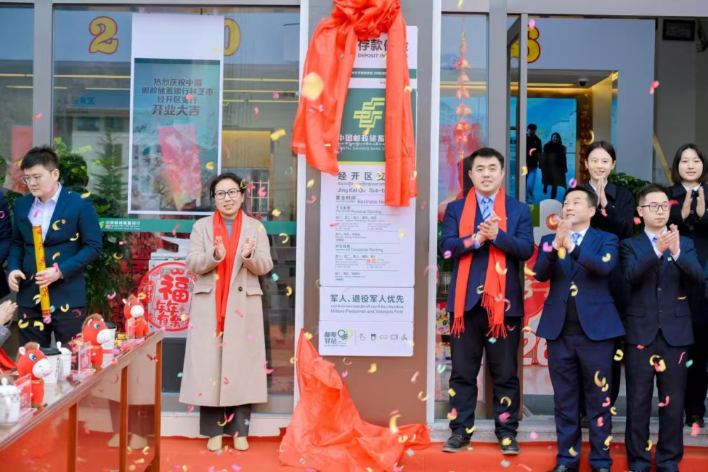   图为仪式现场。（受访者供图）