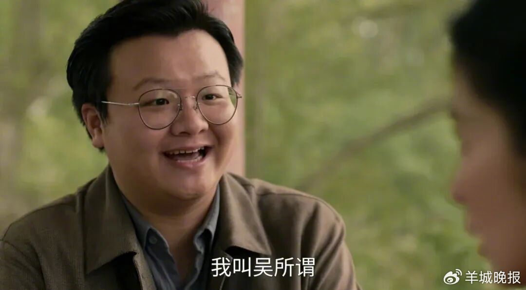 ​《六姊妹》剧照