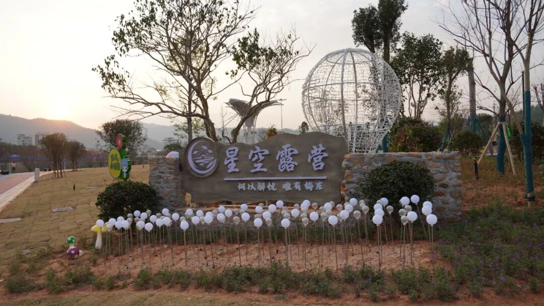 �ǿ�¶Ӫ���ء�