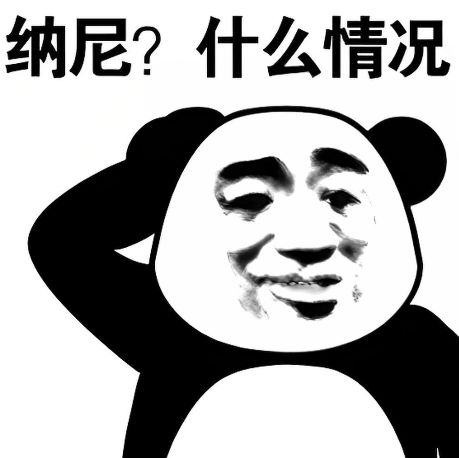 Lovart充值近4000元年费仅使用10天封号不退款？从Lovart的迷之操作谈中国AI平台的商业底线