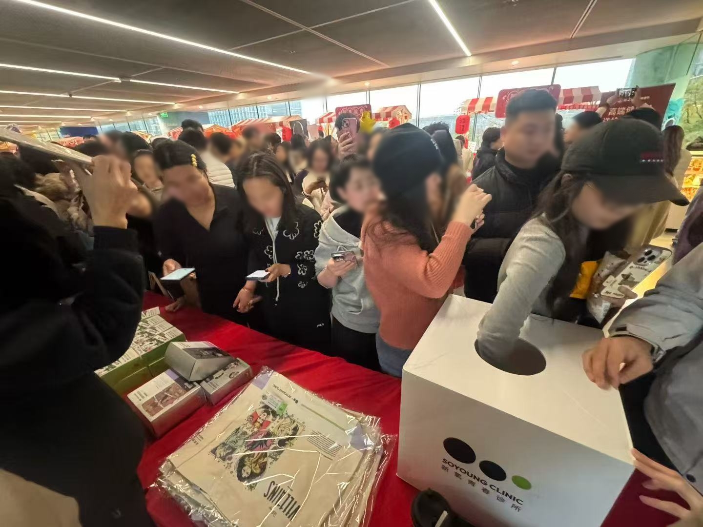 新氧内购会现场