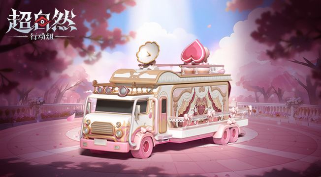 图片来源：新浪微博（超自然行动组）