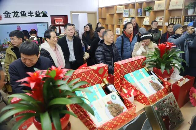 金龙鱼丰益堂浦西首店落地。主办单位供图