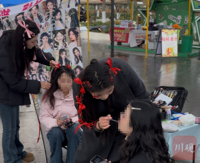 演唱会扎堆带热“应援妆”，催生四川文旅新消费