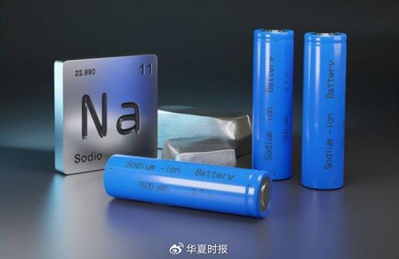 新能源竞争格局将改写！长安汽车牵手宁德时代发布钠电战略